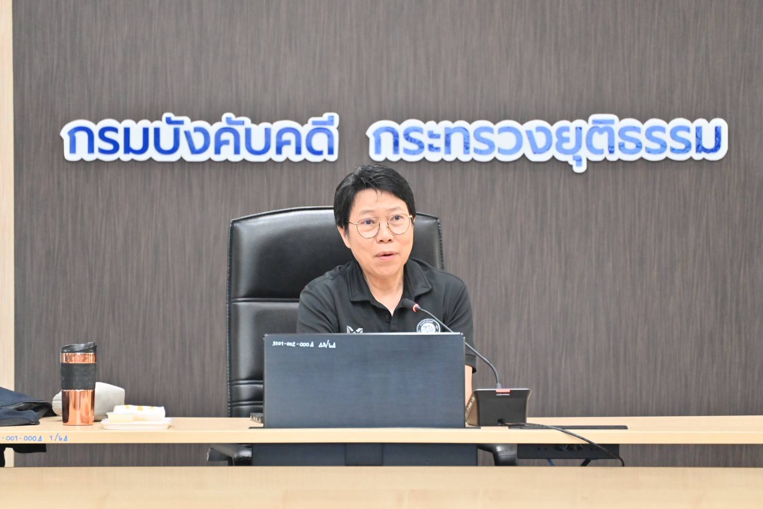 กรมบังคับคดี จัดประชุมคณะทำงานดำเนินโครงการประเมินคุณธรรมและความโปร่งใสในการดำเนินงานของหน่วยงานภาครัฐ  (Integnity and Transparency Assessment - ITA) ครั้งที่ 2/2569
